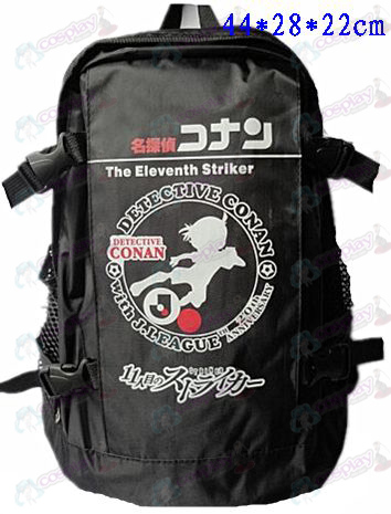 B-301 Backpack Conan 16 jarig bestaan