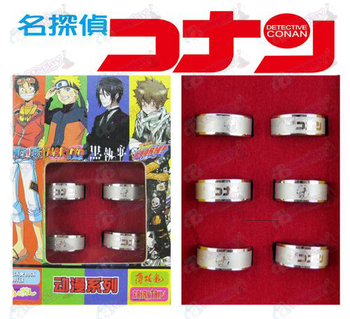 Conan 16 jarig Frosted Ring (6 / set)