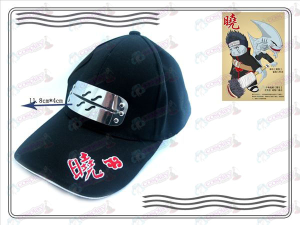 Naruto Xiao Organisatie hoed (rebel mist)