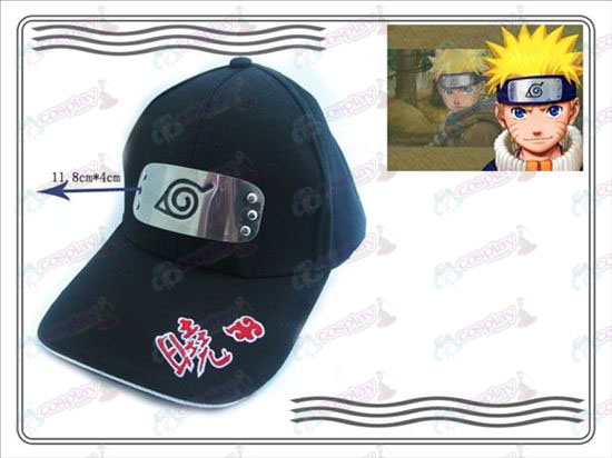 Naruto Xiao Organisatie hoed (kiba)