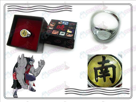 Naruto Xiao Organisatie Ring Collector's Edition (Zuid)