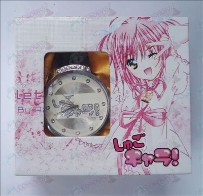 Shugo Chara! Accessoires Watch (Wit)