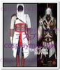 Assassin's Creed II Ezio Voor Kostuum Heren