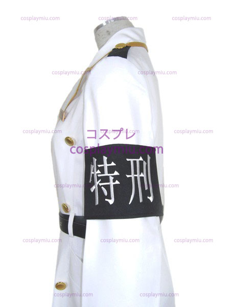 (Wit) uniforme straf gespecialiseerde op maat gemaakt