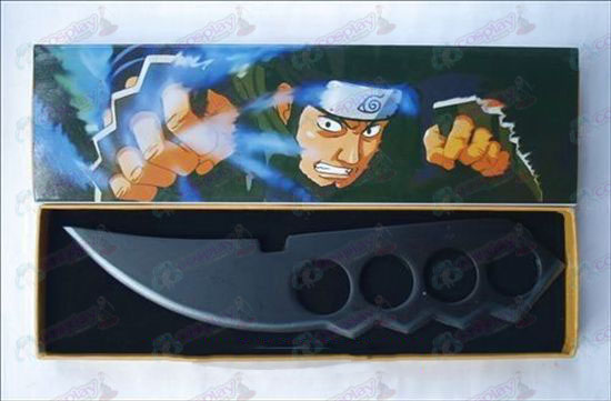 Naruto Asma boxed armen ((Black)