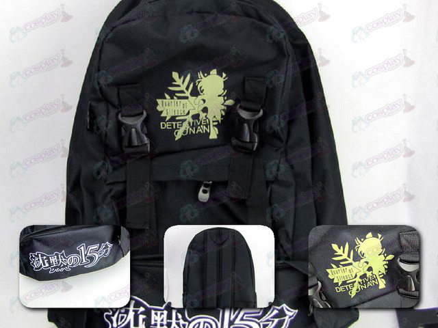 Conan 15 jarig Backpack