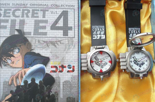 14 Anniversary Gift Box DMB Conan laser horloge (zilver)