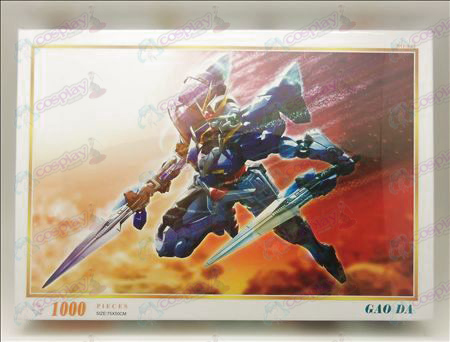 Gundam Accessoires Jigsaw 845