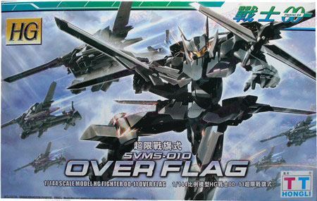 HGTT onbeperkte warfare soort vlag Gundam Accessoires geassembleerde modellen (00-11)