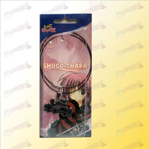 Shugo Chara! Accessoires logo hanger ketting