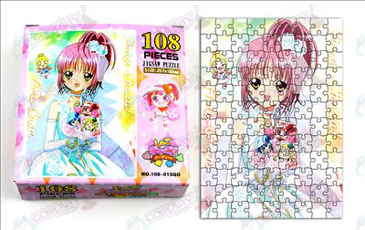 Shugo Chara! Accessoires puzzel (108-015)