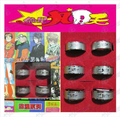 Star-Stealing Girl Accessoires Frosted Ring (6 / set)