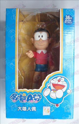 Echte Nobita doll (20cm)