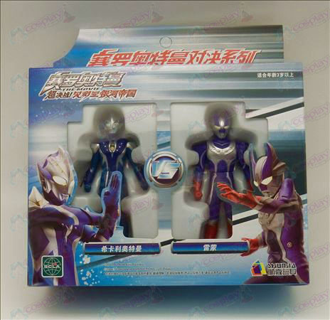 Echte Ultraman Accessories67642