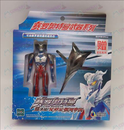 Echte Ultraman Accessories64660