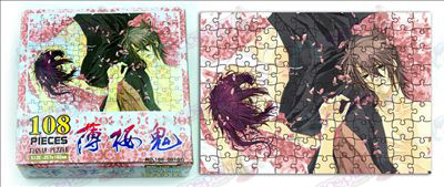 Hakuouki Accessoires Jigsaw (108-001)