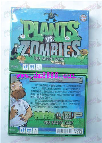 Plants vs Zombies Accessoires Game Card