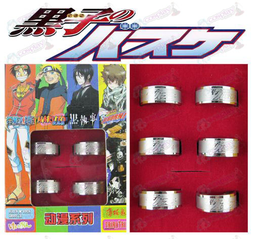 Kuroko's Basketball Accessoires Frosted Ring (6 / set)