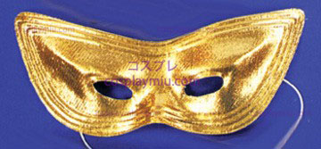 Harlequin masker, Lame, Gold